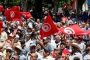 متظاهرون في تونس يطالبون السلطات بالبحث عن مهاجرين مفقودين