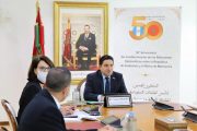 المغرب وغواتيمالا.. اتفاقات تؤشر على انطلاقة جديدة لشراكة فاعلة
