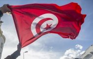 التضخم يخنق الاقتصاد التونسي