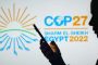 وفد برلماني مغربي يشارك في اجتماعات ''كوب 27'' حول التصدي للتغيرات المناخية