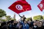 تونس.. العجز التجاري يقفز إلى مستوى قياسي ليبلغ 6.4 مليار دولار