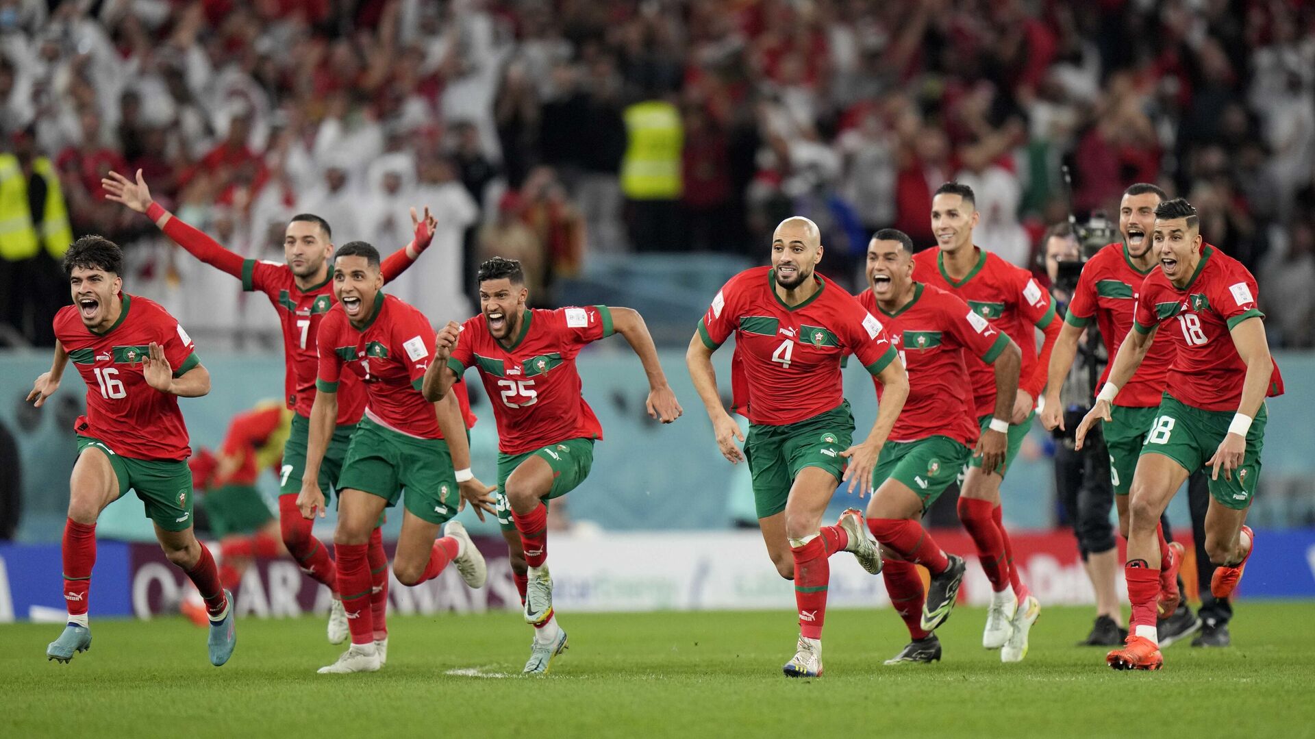 وديا.. المنتخب المغربي يواجه الرأس الأخضر بالرباط