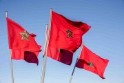 التجربة المغربية في مجال مقاولات الشباب تلهم جزر القمر
