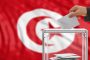 5 أحزاب تونسية تعلن مقاطعة الانتخابات