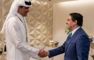 رسالة شفوية من الملك محمد السادس لأمير قطر
