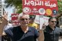 تقرير دولي.. الانتخابات البرلمانية لن تستطيع تعزيز ثقة التونسيين في حكومة استبدادية بشكل متزايد