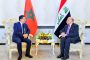 المغرب يدشن مرحلة جديدة من العلاقات الدبلوماسية مع العراق