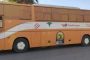 فضيحة.. الجزائر تخصص حافلات مهترئة لمنتخبات 