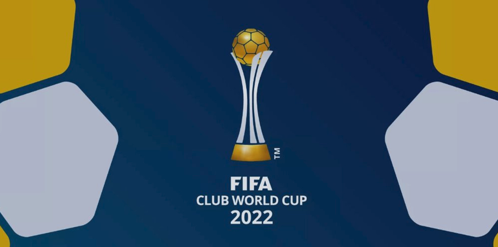 الكشف عن شعار كأس العالم للأندية لكرة القدم