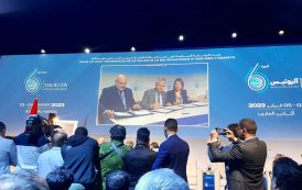 المغرب وإسرائيل يوقعان اتفاقية لفتح مزرعة سمك بالقرب من طنجة
