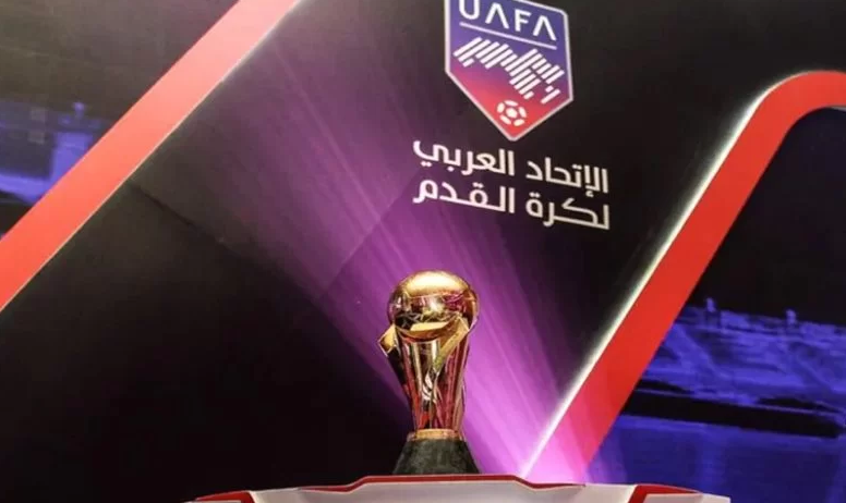 جامعة الكرة تكشف عن الأندية المشاركة في كأس الملك سلمان