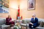 مباحثات رفيعة تجمع مستشارة الأمين العام للأمم المتحدة للتمويل ومسؤولين مغاربة