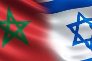 وفد إعلامي إسرائيلي يزور المغرب لتعزيز التعاون