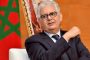 أخنوش: ترشح المغرب بشكل مشترك مع إسبانيا والبرتغال ‏لتنظيم المونديال تكريس لصفحة جديدة
