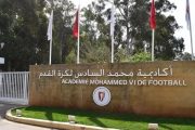 في محاولة لتقليد المغرب.. النظام العسكري يستفيق من سباته لإنشاء أكاديميات رياضية