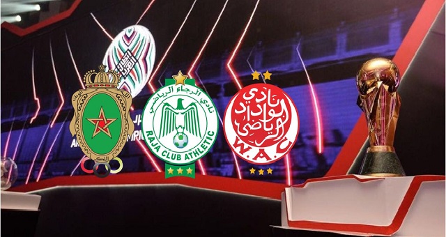 الموعد والقنوات الناقلة لقرعة البطولة العربية للأندية