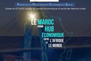 دور وإمكانات المغرب لإقلاع إفريقيا محور تظاهرة مهمة بجنيف