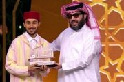 مغاربة يبصمون على حصيلة مشرفة في جائزة 