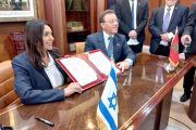 المغرب وإسرائيل يوقعان اتفاقيات في مجال النقل