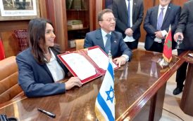 المغرب وإسرائيل يوقعان اتفاقيات في مجال النقل