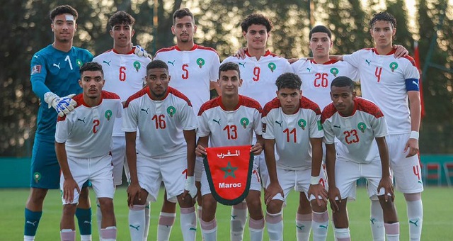 المنتخب المغربي لأقل من 20 سنة يشارك في دوري 