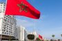 المفوضية الأوروبية تحذف المغرب من القائمة الرمادية المتعلقة بغسيل الأموال