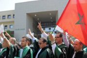 إثر نشر خبر زائف عن اعتقال وكيل ملك.. رابطة قضاة المغرب ترد بقوة