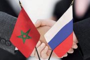 بعد هرولة تبون نحو موسكو.. مباحثات روسية مغربية لتطوير العلاقات الثنائية