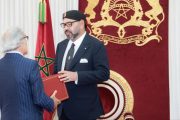 والي بنك المغرب يطلع الملك على الوضعية الاقتصادية والنقدية