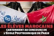 المغاربة يستحوذون على مقاعد الطلبة الأجانب بأشهر مدارس الهندسة في فرنسا