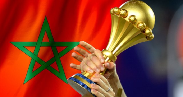 الكاف المغرب