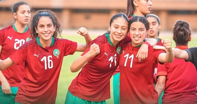 المنتخب المغربي النسوي لأقل من 17 سنة