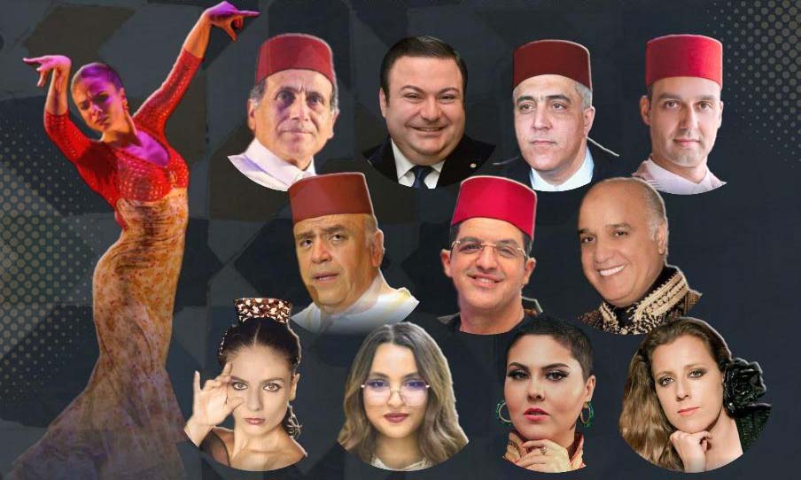 المهرجان المغربي للموسيقى الأندلسية
