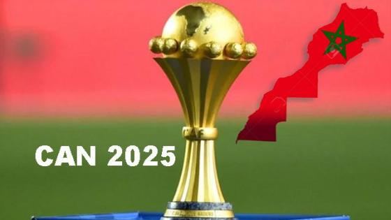 كان المغرب 2025