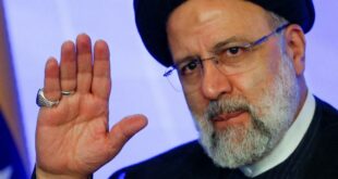 إيران تعلن وفاة الرئيس إبراهيم رئيسي وعدة مسؤولين