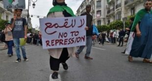 مراسلون بلا حدود: الإشارة إلى الفساد بالجزائر من شأنه أن يكلف الصحفيين التهديدات والاعتقالات