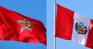 المغرب والبيرو