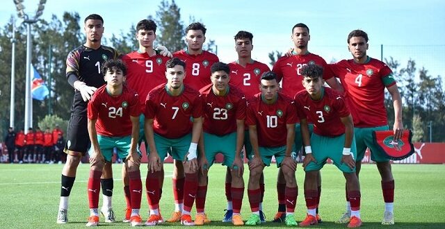 المنتخب المغربي أقل من 20 سنة