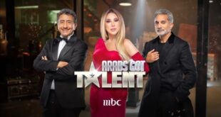 "Arabs Got Talent"