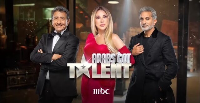 "Arabs Got Talent"