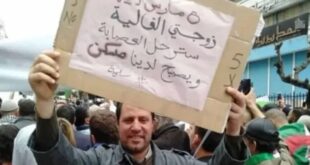 من أبرز وجوه الحراك الشعبي بالجزائر.. تنديد واسع بحبس الإعلامي والناشط السياسي عبد الوكيل بلام