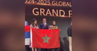 مسابقة هواوي لتكنولوجيا المعلومات والاتصالات بالصين