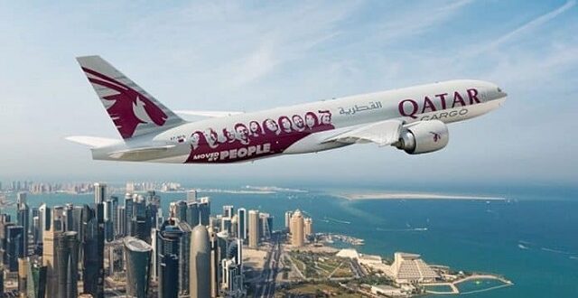 الطيران القطري