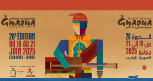 Festival-Gnaoua