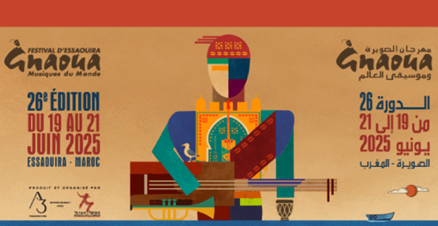 Festival-Gnaoua