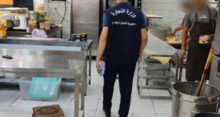 مواد فاسدة بالجزائر