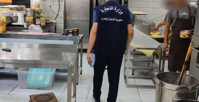 مواد فاسدة بالجزائر