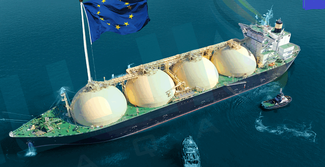 الغاز المسال