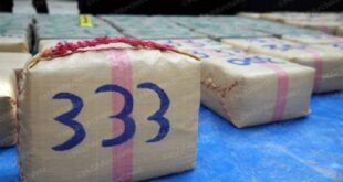 تهريب المخدرات