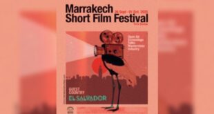 Marrakech Short Film Festival